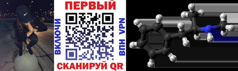 дарнет шоп Жуков это клад АМФЕТАМИН Розовый