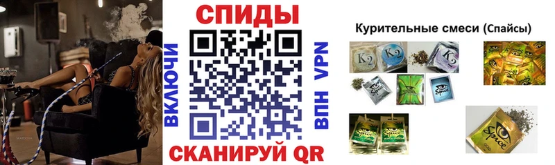 БУТИРАТ бутандиол Жуков