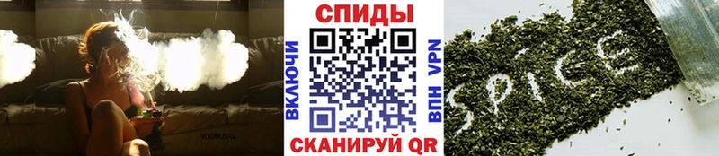 БУТИРАТ буратино  darknet формула  Жуков  дарнет шоп 