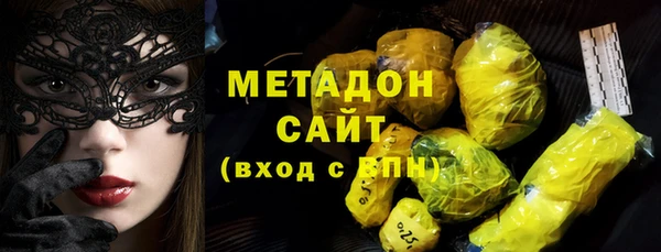 ПСИЛОЦИБИНОВЫЕ ГРИБЫ Карпинск