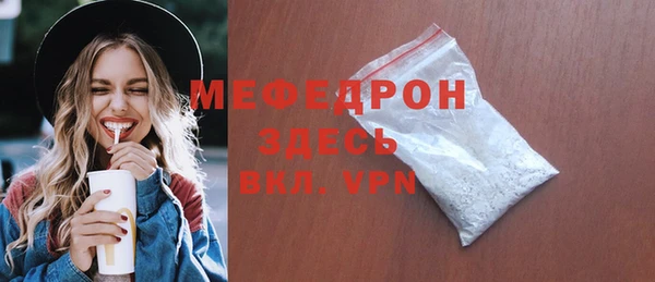 ПСИЛОЦИБИНОВЫЕ ГРИБЫ Карпинск