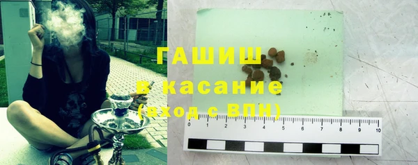 ПСИЛОЦИБИНОВЫЕ ГРИБЫ Карпинск