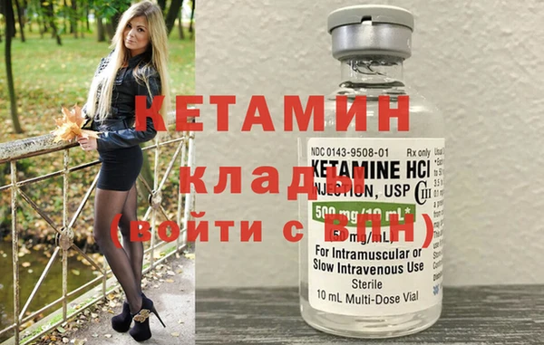 PSILOCYBIN Каменка