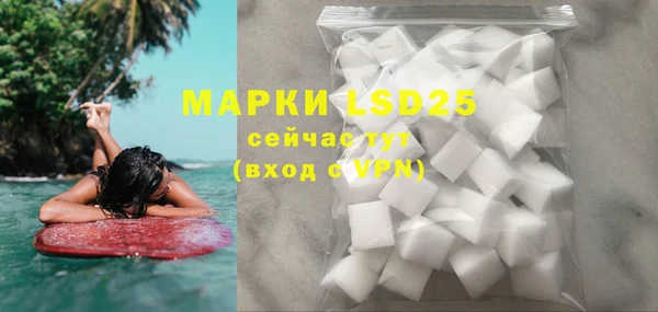 2c-b Касимов