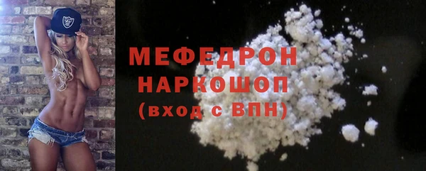 крисы Карталы