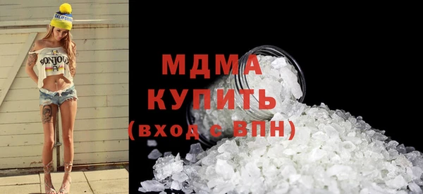 2c-b Касимов
