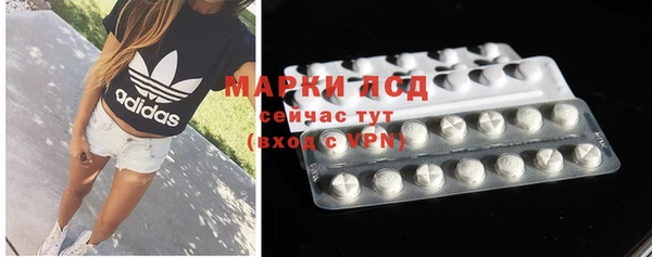 2c-b Касимов