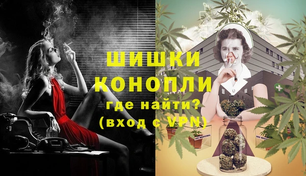 кокаин перу Каменногорск