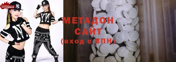 крисы Карталы