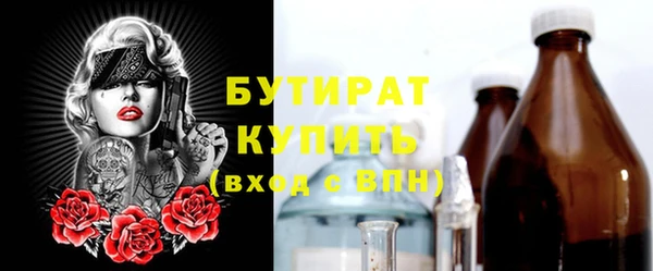 крисы Карталы