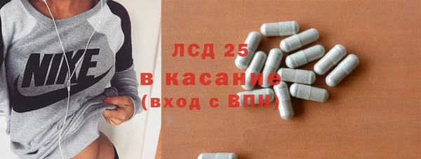 крисы Карталы