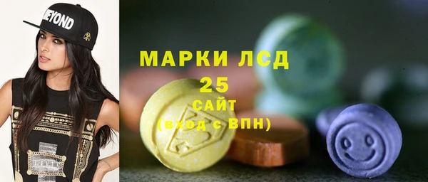 2c-b Касимов