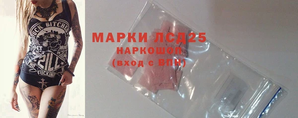 2c-b Касимов
