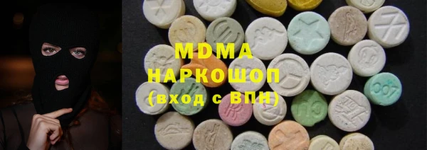 2c-b Касимов