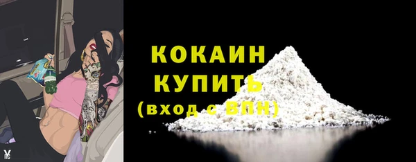 крисы Карталы