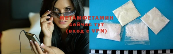 ПСИЛОЦИБИНОВЫЕ ГРИБЫ Карпинск