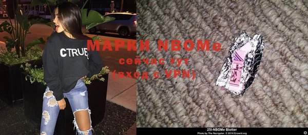 крисы Карталы