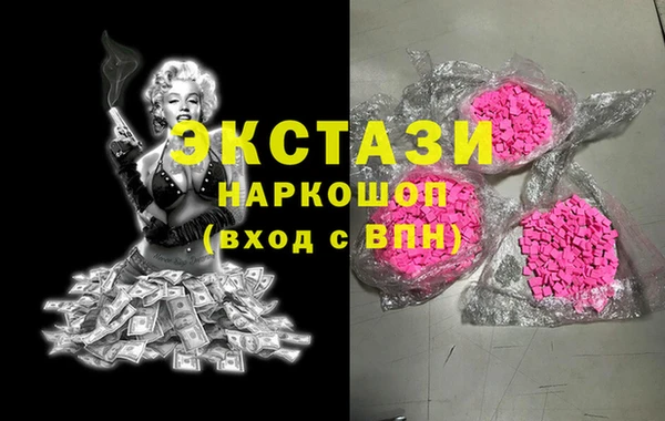 2c-b Касимов