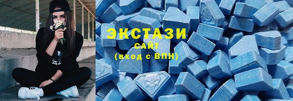 2c-b Касимов
