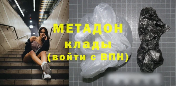 2c-b Касимов