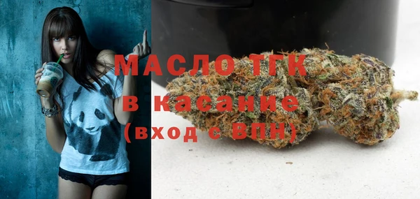 крисы Карталы