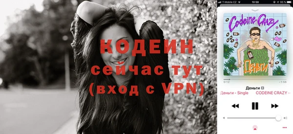 крисы Карталы