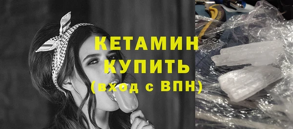 крисы Карталы