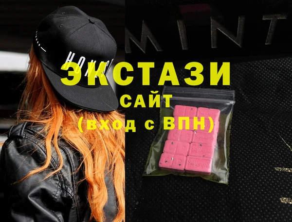 2c-b Касимов