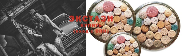 2c-b Касимов