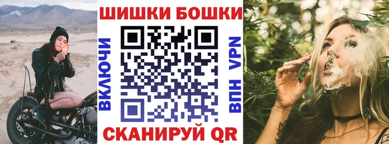 гидра ссылка  дарнет шоп  Жуков  Каннабис LSD WEED 