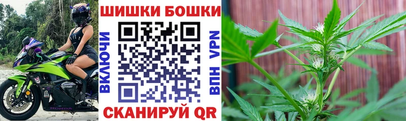 Марихуана Bruce Banner Жуков